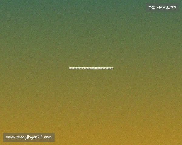 电子竞技励志的句子 《从无名之辈到冠军之巅：我的电竞热血路》